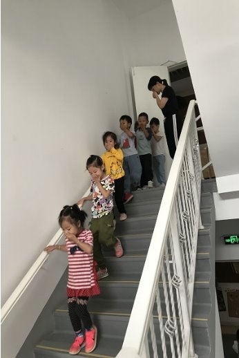 QQ图片20190927130326