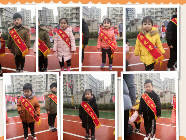 QQ图片20200106161850_meitu_1