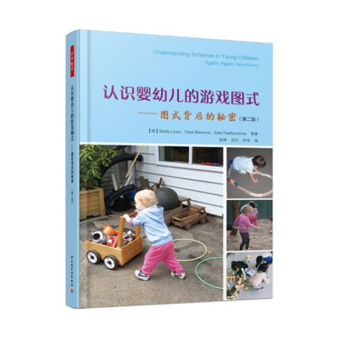 Cover1