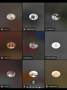 C:\Users\戚荣\Desktop\IMG_2735.PNGIMG_2735