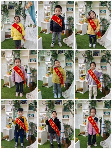 Collage_20241118_100924