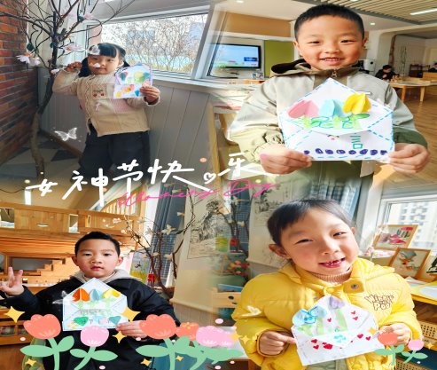 MEITU_20250414_131141739