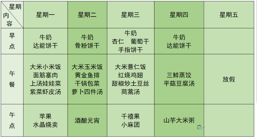 G0(V]~LRF54)D3)_M[3_(9F_副本.jpg