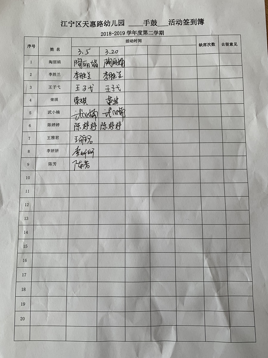 mmexport1553159074818.jpg