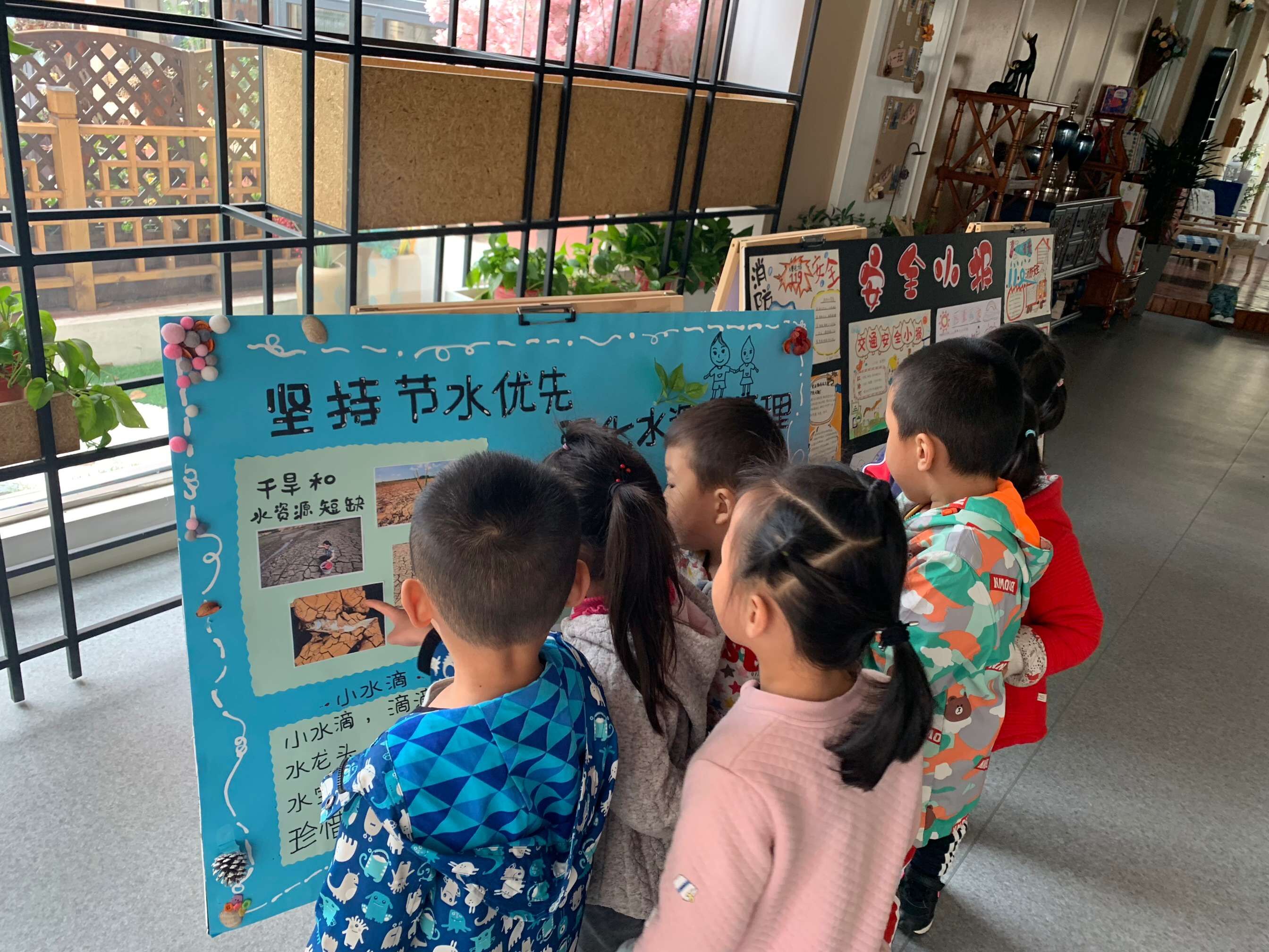 QQ图片20190410133407.jpg