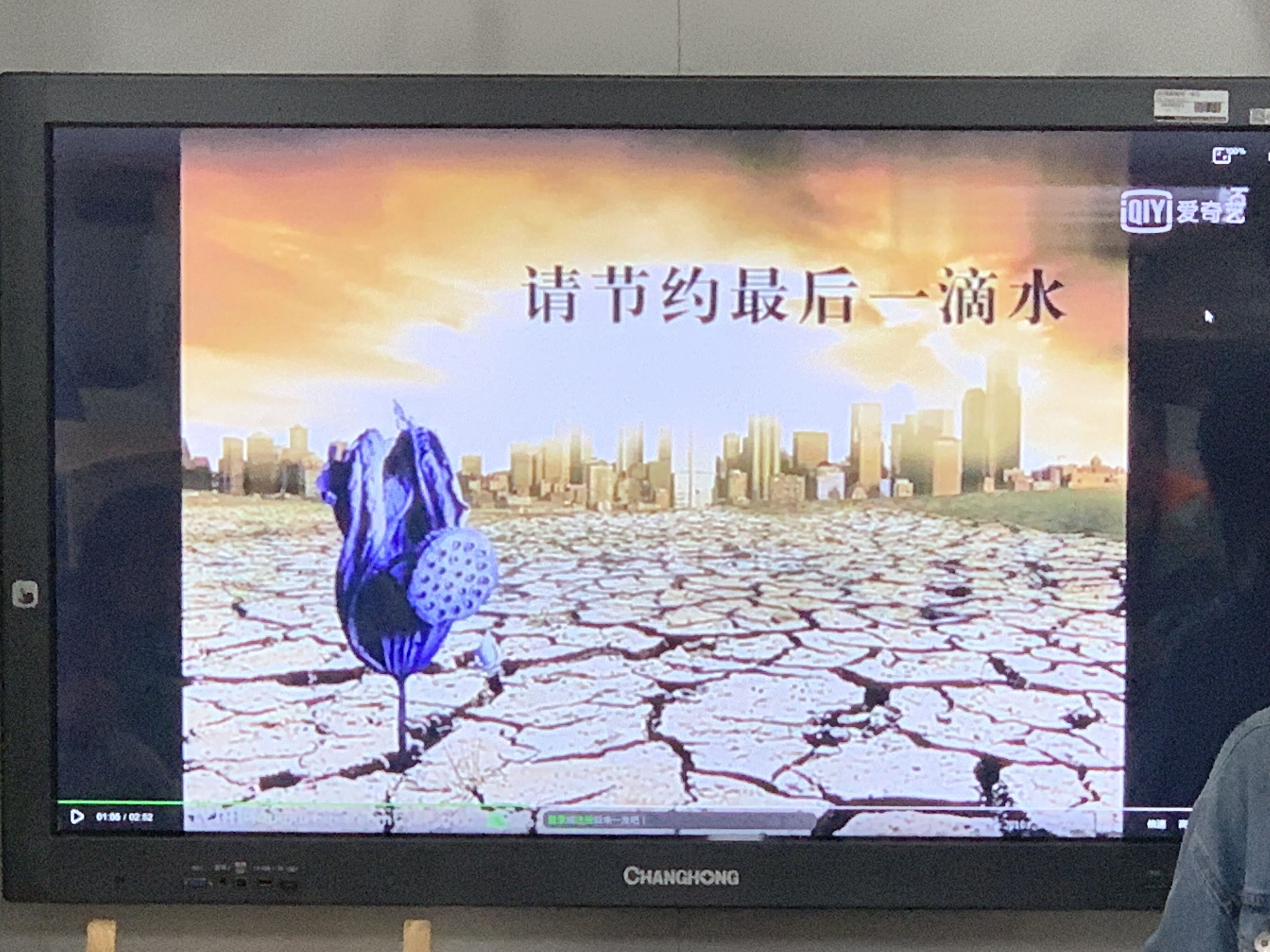 QQ图片20190410133424.jpg
