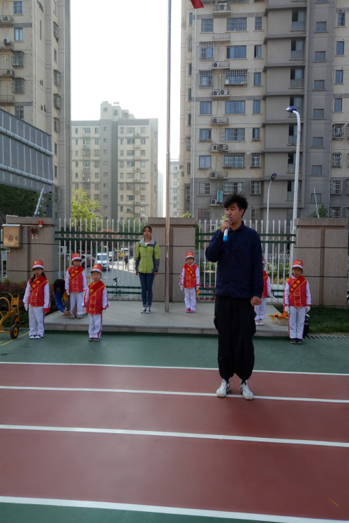 照片IMG20190415083659.jpg
