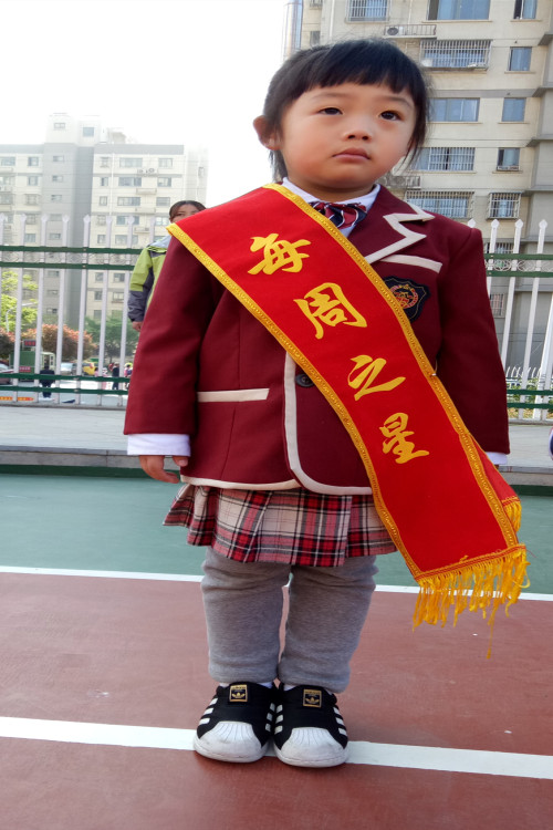 照片IMG20190415084531.jpg