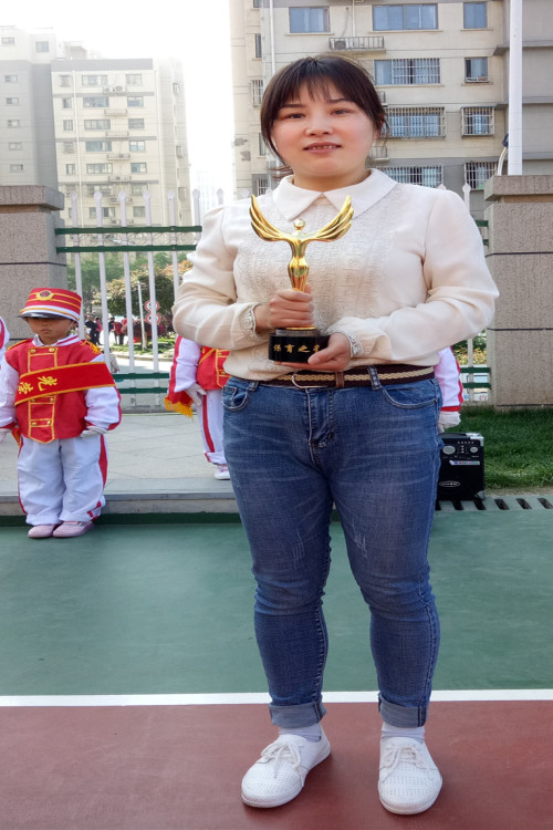 照片IMG20190415084628.jpg