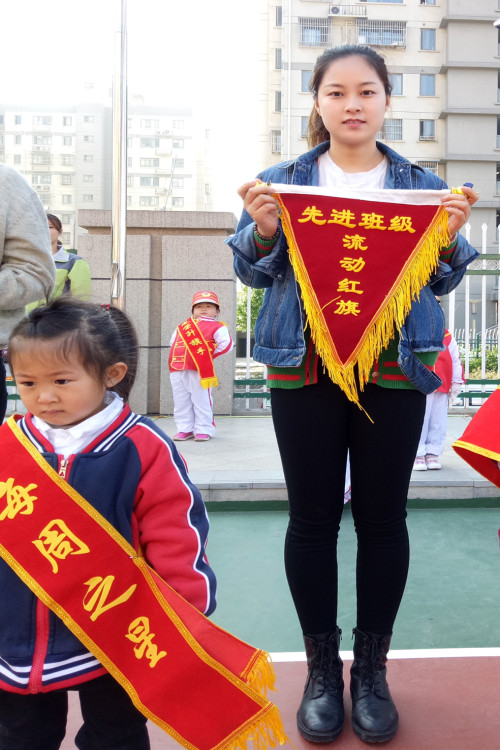 照片IMG20190415084618.jpg