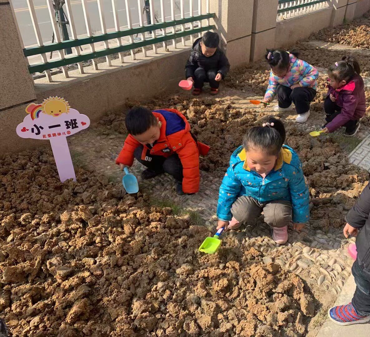 QQ图片20190423124411.jpg