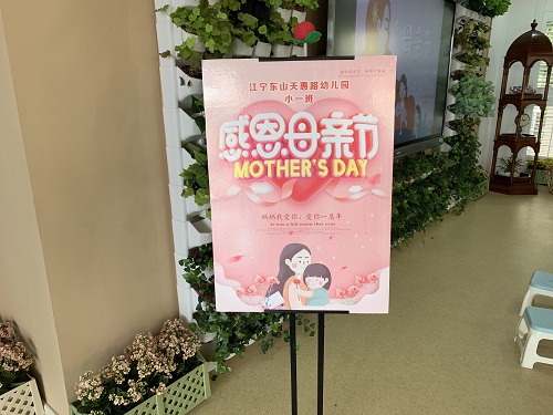 QQ图片20190511005021.jpg