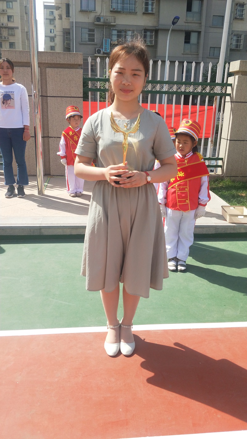 IMG20190520084712.jpg