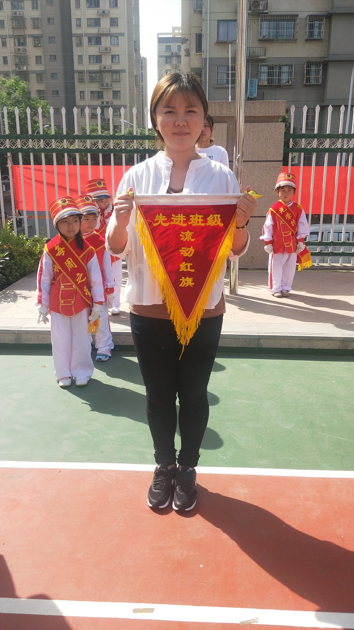 IMG20190520084708.jpg