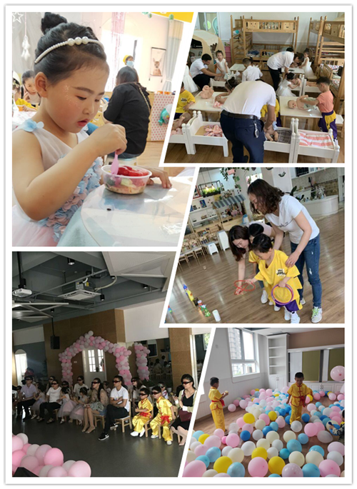 QQ图片20190605185052_副本.png
