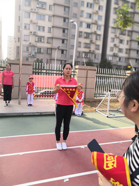 IMG_20190930_085028.jpg