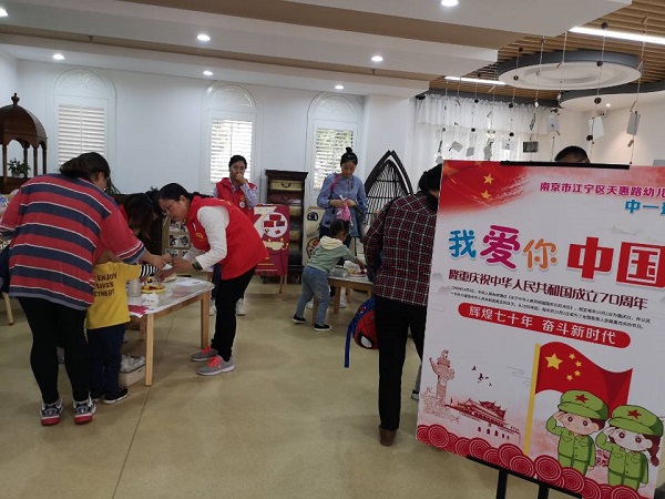 QQ图片20191023080428.jpg
