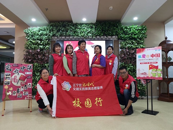 QQ图片20191023080436.jpg