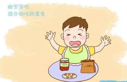 f2b2bd7feb6a4291adef20e690a64a8d_th_WPS图片.jpg
