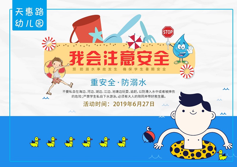 QQ图片20191225080551.jpg