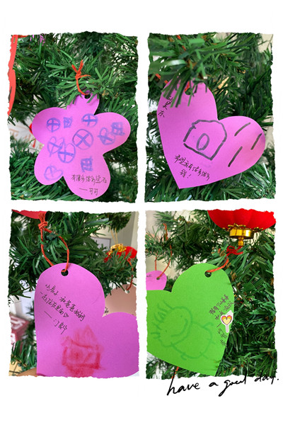 IMG_3350(20201228-140359).JPG