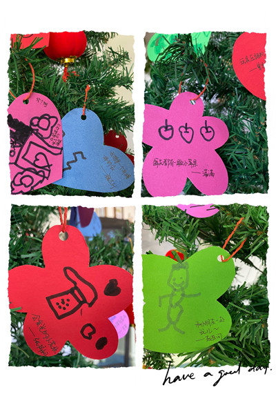 IMG_3351(20201228-140414).JPG