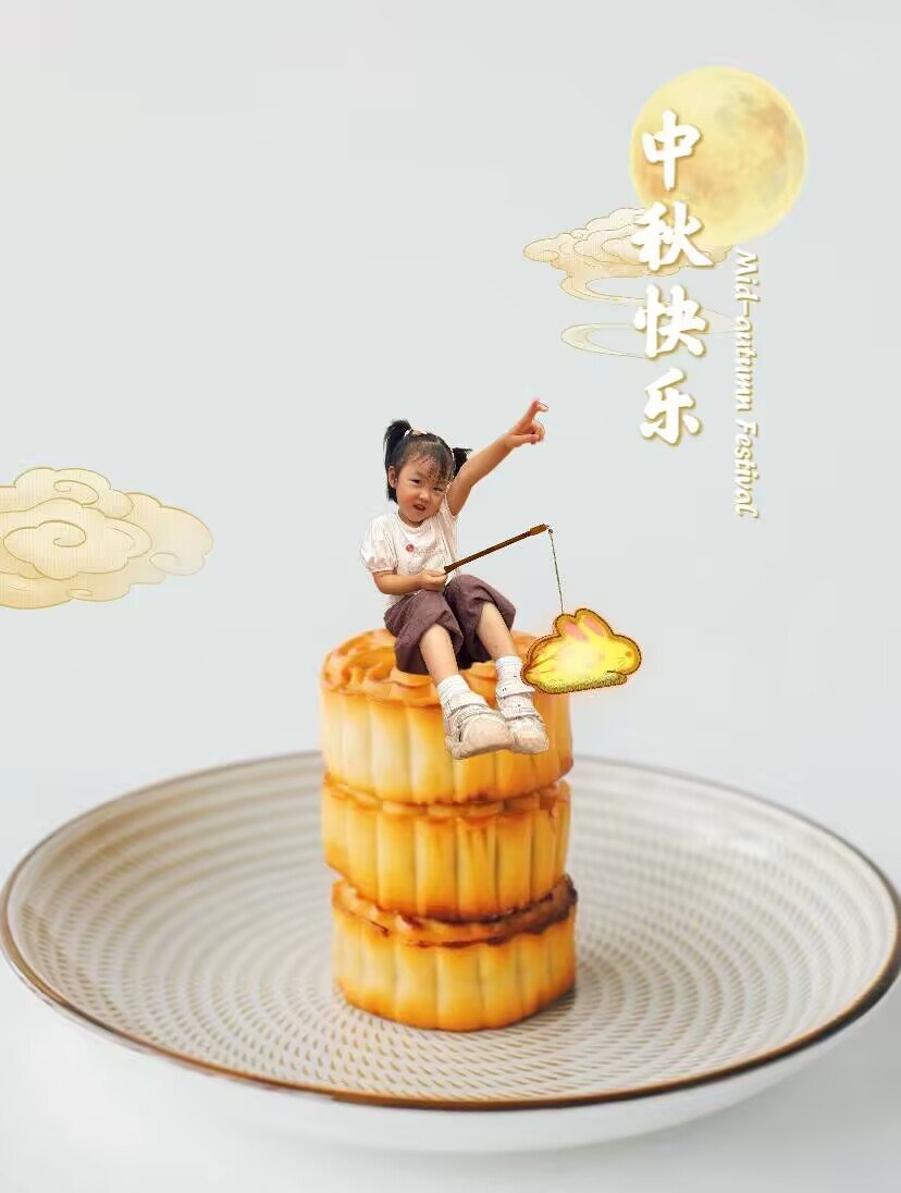 32b44359616352d4ffe4cb751978a5d0.jpeg