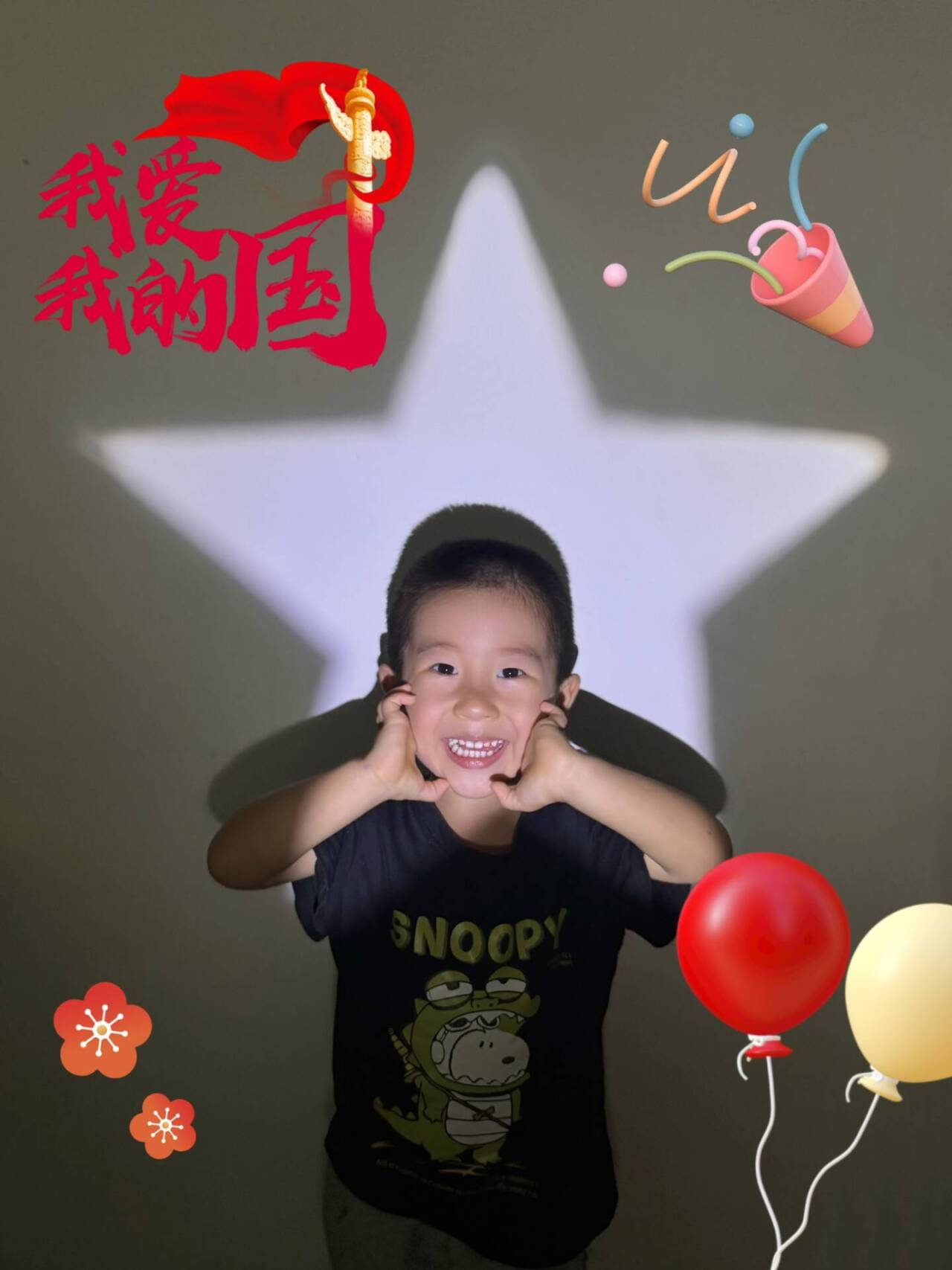18bcd7d827effd61adadaf3532f8d9e1_720.jpg
